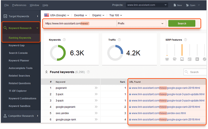 Spammer ddos tool