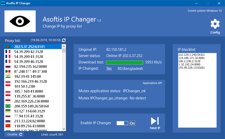 Asoftis IP Changer v1.7 with Serial